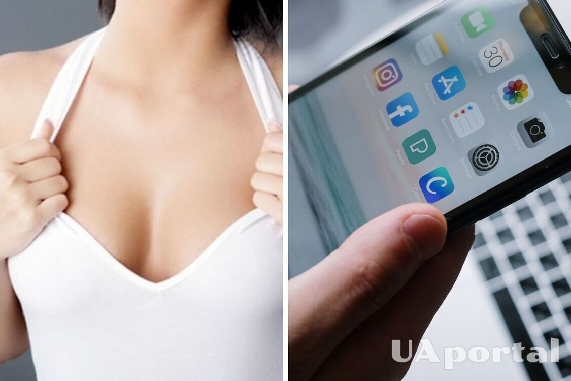 Компания Meta позволит женщинам публиковать фото с голой грудью Facebook и Instagram