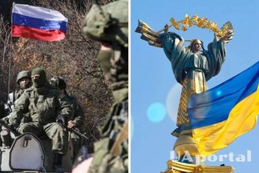 Польський генерал спрогнозував, як може відбутися наступний наступ рф