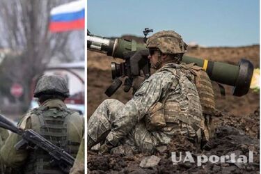 ВСУ уничтожили позицию оккупантов в Луганской области с Javelin (видео)