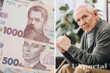 Пенсія в Україні - хто отримуватиме додаткову пенсію та що таке накопичувальна пенсія