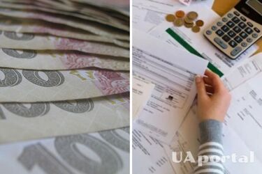 В Раде хотят списать некоторым украинцам долги за коммуналку: о чем идет речь