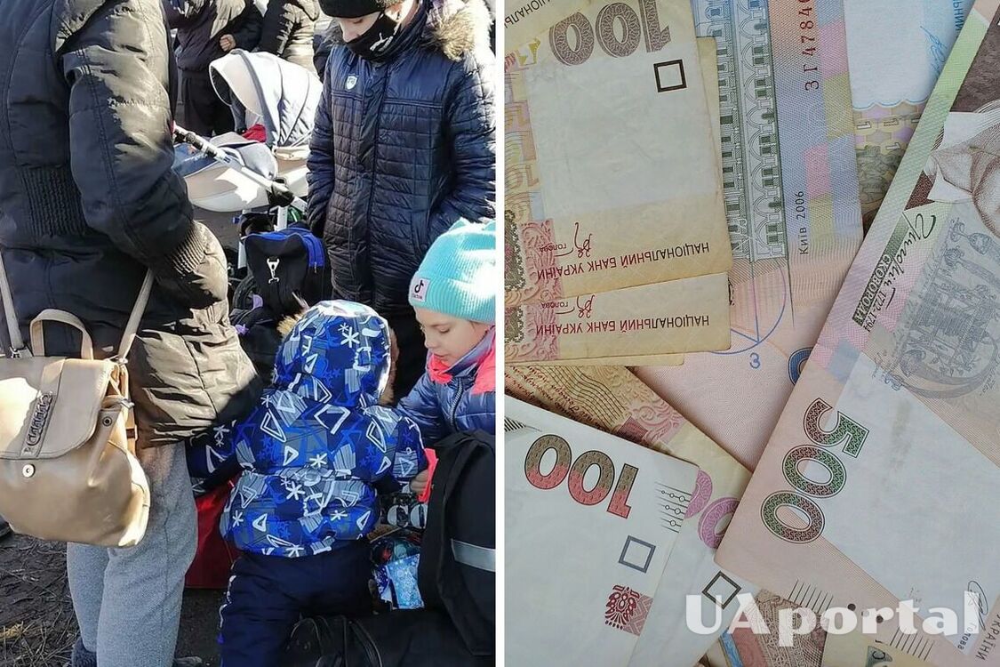 Украинцы снова могут получить помощь в размере 6600 грн: что для этого нужно