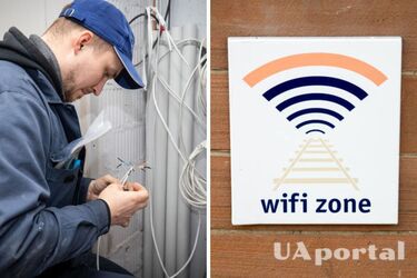 У Києві створять мережу безкоштовних точок Wi-Fі