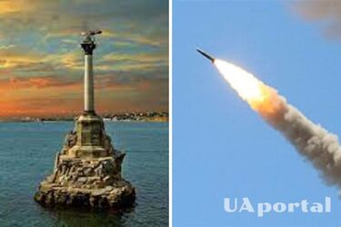 Вибухи у Севастополі (Крим)