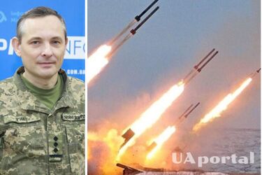 В ВСУ спрогнозировали, когда может произойти следующая массированная ракетная атака на Украину