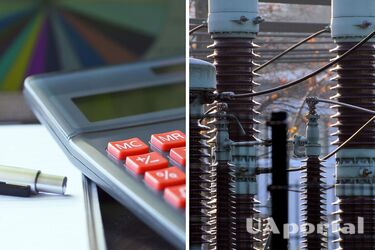В Україні почали діяти нові тарифи на електроенергію: що змінилося
