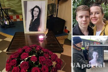 В Днепре простились с Ириной Саламатенко, погибшей во время обстрела 14 января