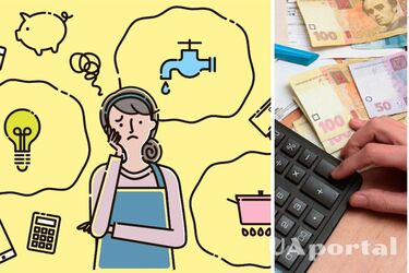 Почали діяти нові норми споживання газу, води, електроенергії для нарахування субсидій