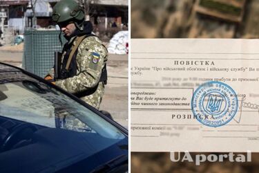 Чи законне заповнення повістки на вулиці перед врученням