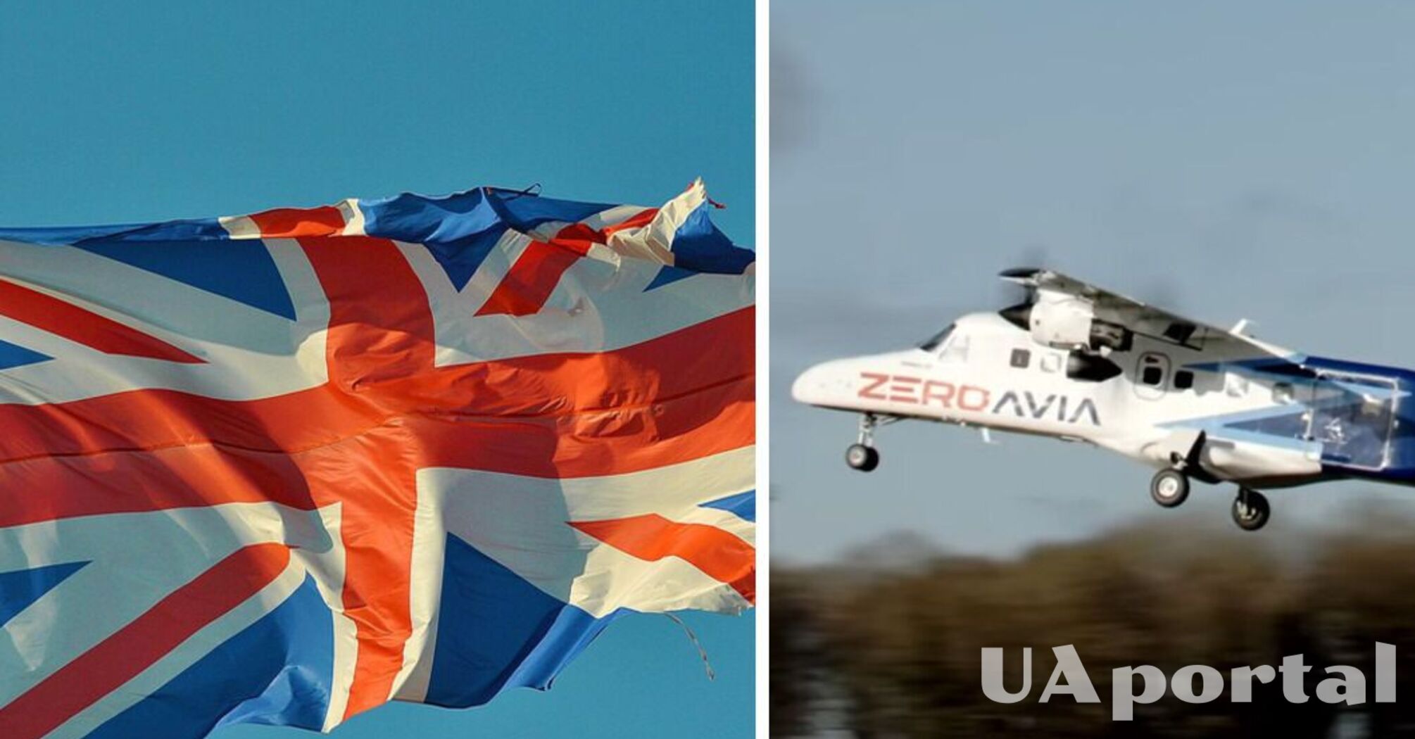 У Британії пройшли перші льотні випробовування літака на водні (відео)