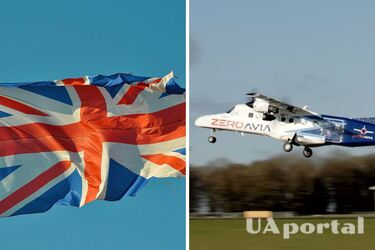 В Британии прошли первые летные испытания самолета на водороде (видео)