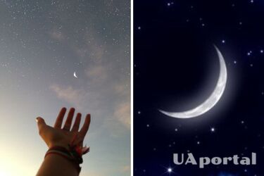 Молодая Луна 21 января - как загадать желание на Новолуние 21 января