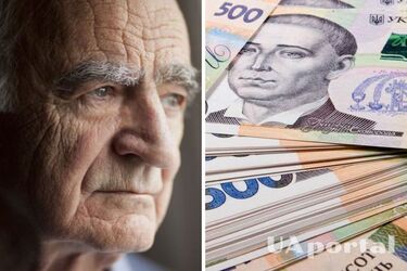 Пенсія в Україні - кому і коли обіцяють підвищити виплати