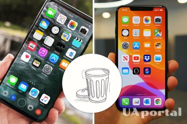 Як почистити робочий стіл айфона від зайвих програм