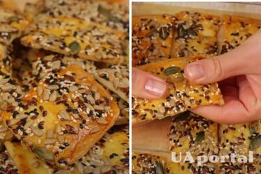 Зернове печиво - смачний рецепт