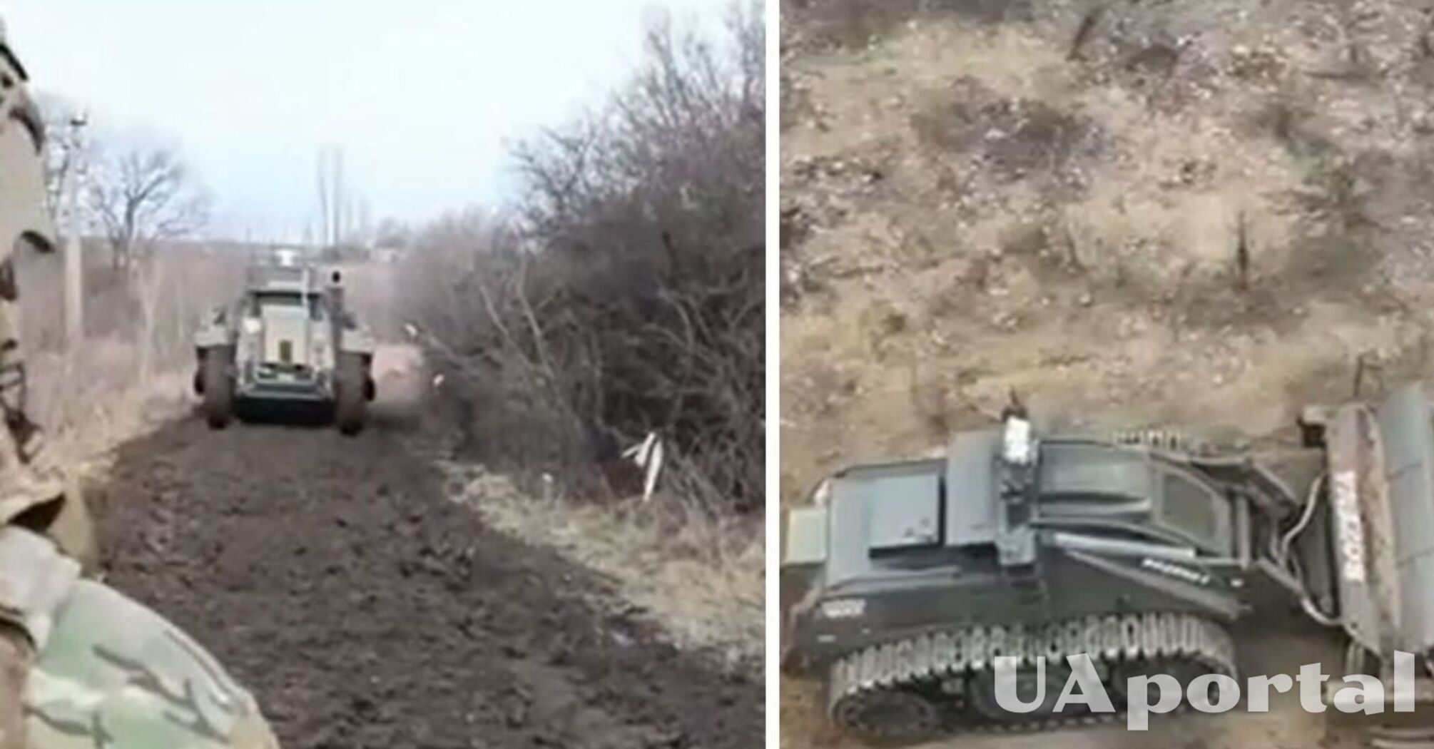 Украинские военные показали, как дистанционно разминируют Харьковщину словацкой машиной Bozena-5 (видео)
