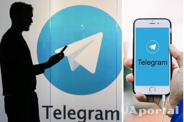 Telegram