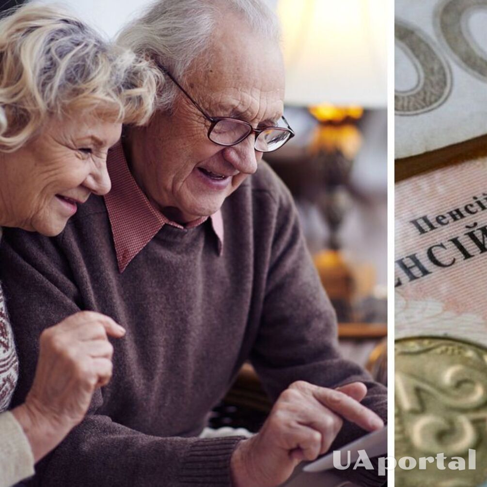 Отдельные пенсионеры будут получать на 600 грн больше: кто может рассчитывать на повышение