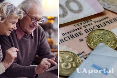 Окремі пенсіонери будуть отримувати на 600 грн більше: хто може розраховувати на підвищення