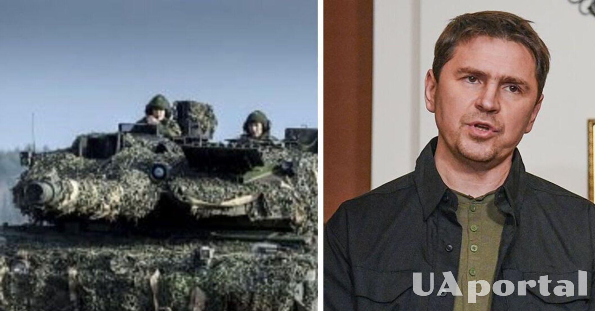 'Your delay is the death of Ukrainians': Advisor to the head of the OP reacts to the indecision to give Ukraine tanks