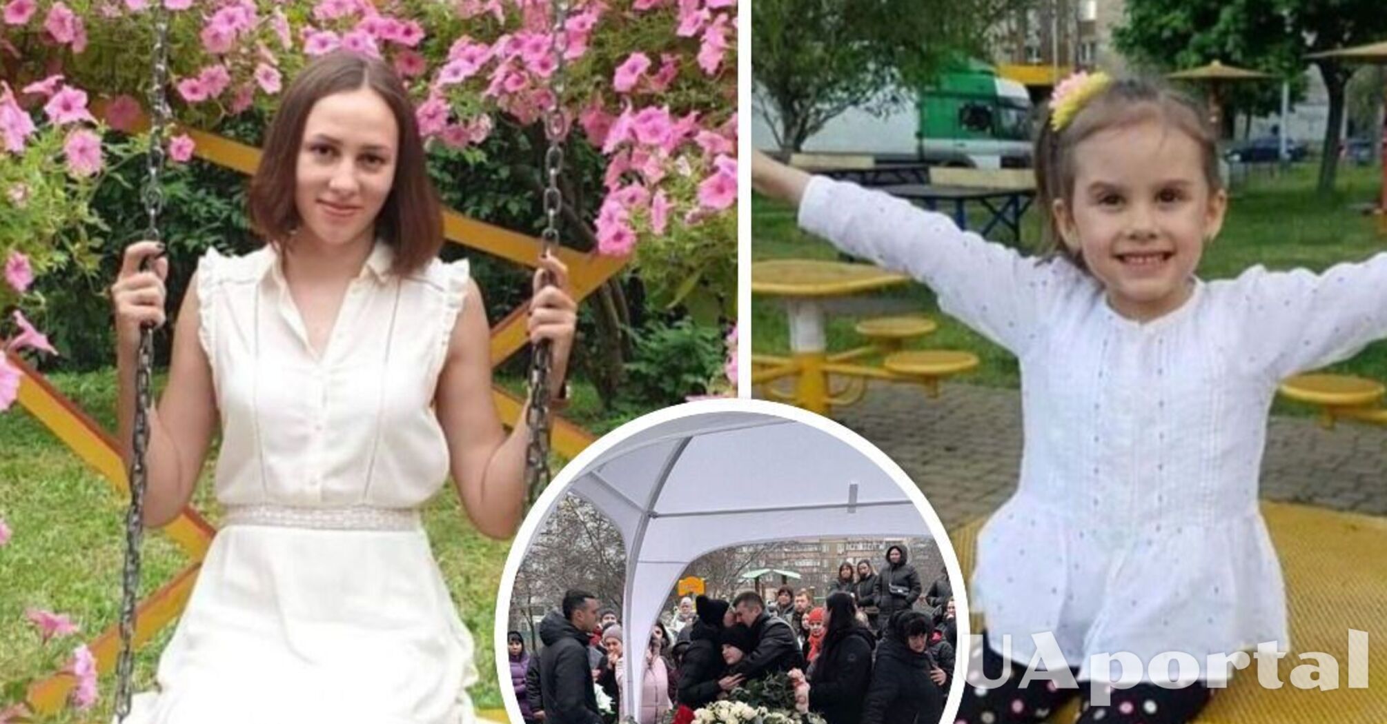 Елена и Милана сгорели заживо: в Броварах попрощались с матерью и дочерью, погибших из-за падения вертолета (фото и видео)