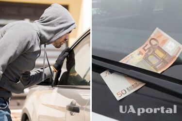 Чому не можна забирати гроші під двірниками на лобовому склі: як працює шахрайська схема