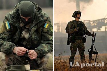 Война в Украине