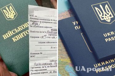 Могут ли вручать повестки военнообязанным мужчинам за границей