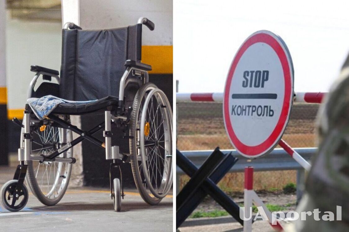 Какие условия выезда за границу для лиц, сопровождающих людей с инвалидностью