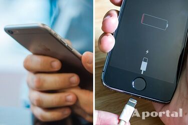 Яка функція айфона швидко розряджає акумулятор