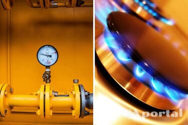 Кто может не платить за доставку газа