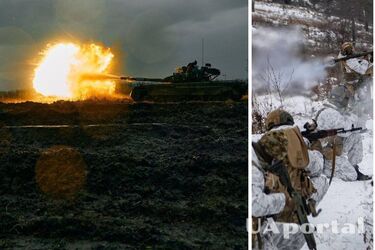 'Водолей – знак взрывоопасный': астролог предупредила о кардинальных переменах в Украине