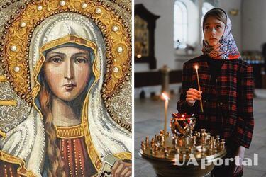 25 січня – День Тетяни