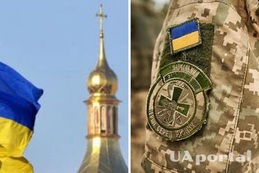 Мобілізація віруючих українців