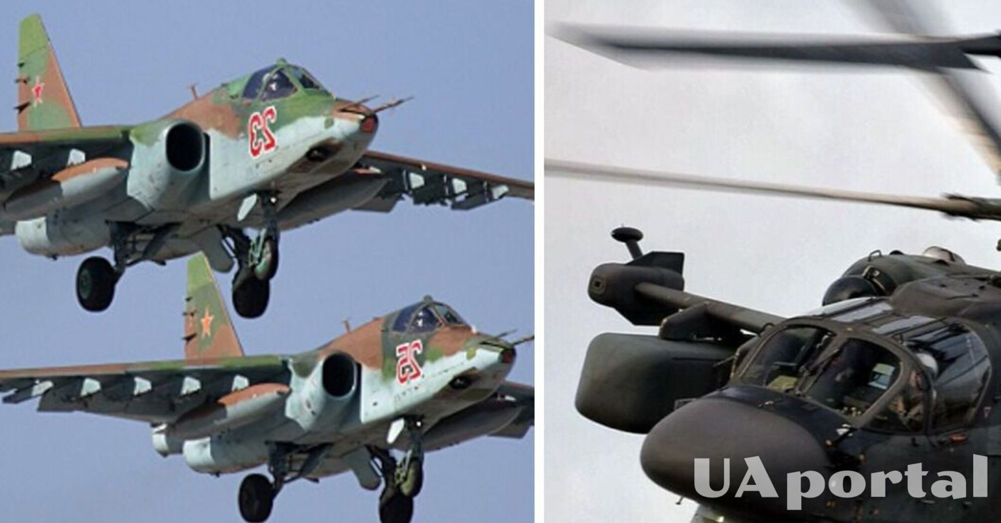 россия обеднела еще на 38 млн долларов: ВСУ за сутки приземлили два российских штурмовика и ударный вертолет
