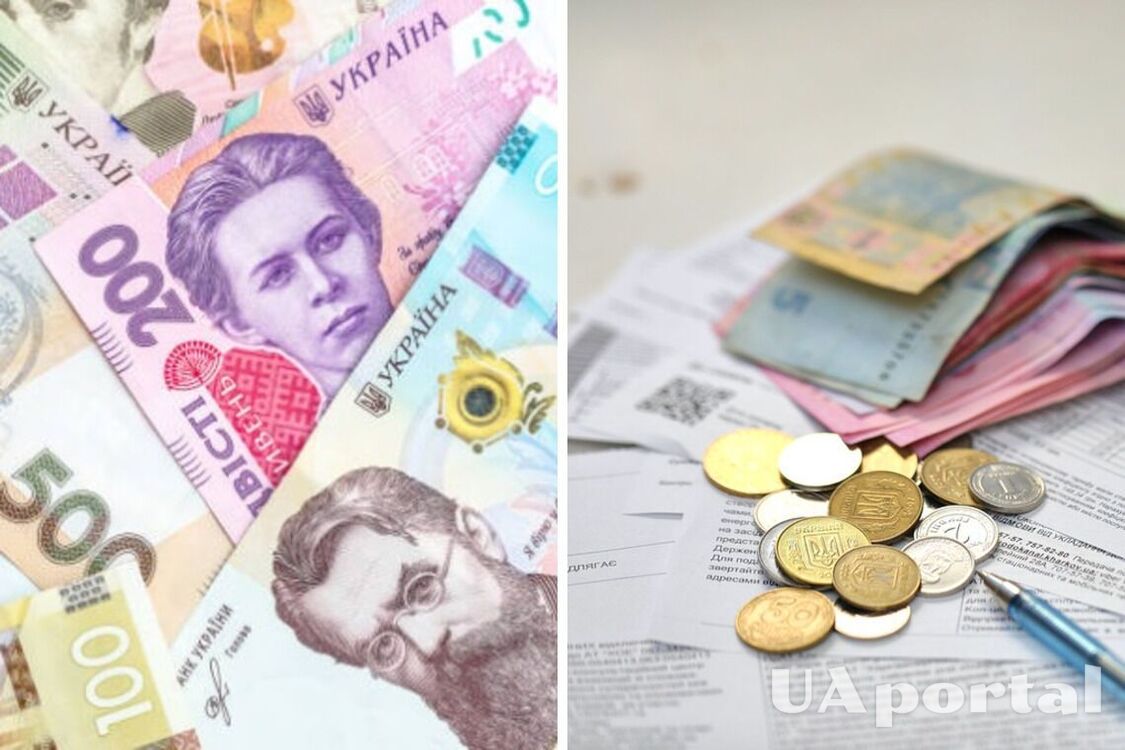 Некоторым украинцам дадут 900 грн на оплату коммуналки: как получить деньги