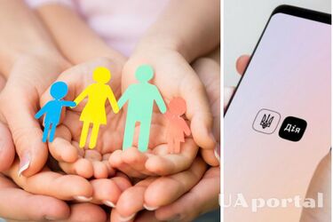 Как получить государственную помощь семьям с детьми через Дія