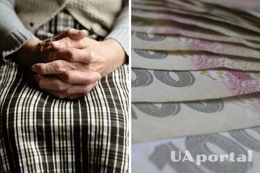 В ПФУ напомнили, какую доплату получат пенсионеры старше 70 лет