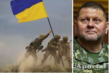 Залужний віддав мільйонний спадок на потреби ЗСУ – The New York Times