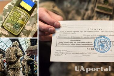 Кто и где имеет право вручать повестки