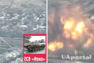 Бойцы Нацгвардии показали прямое артиллерийское поражение пушки 2С9 Нона вместе с БК - впечатляющее видео