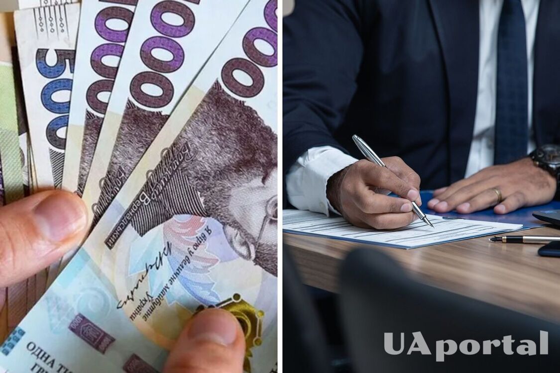 Некоторые украинцы могут получить 3350 грн помощи: где подать заявку