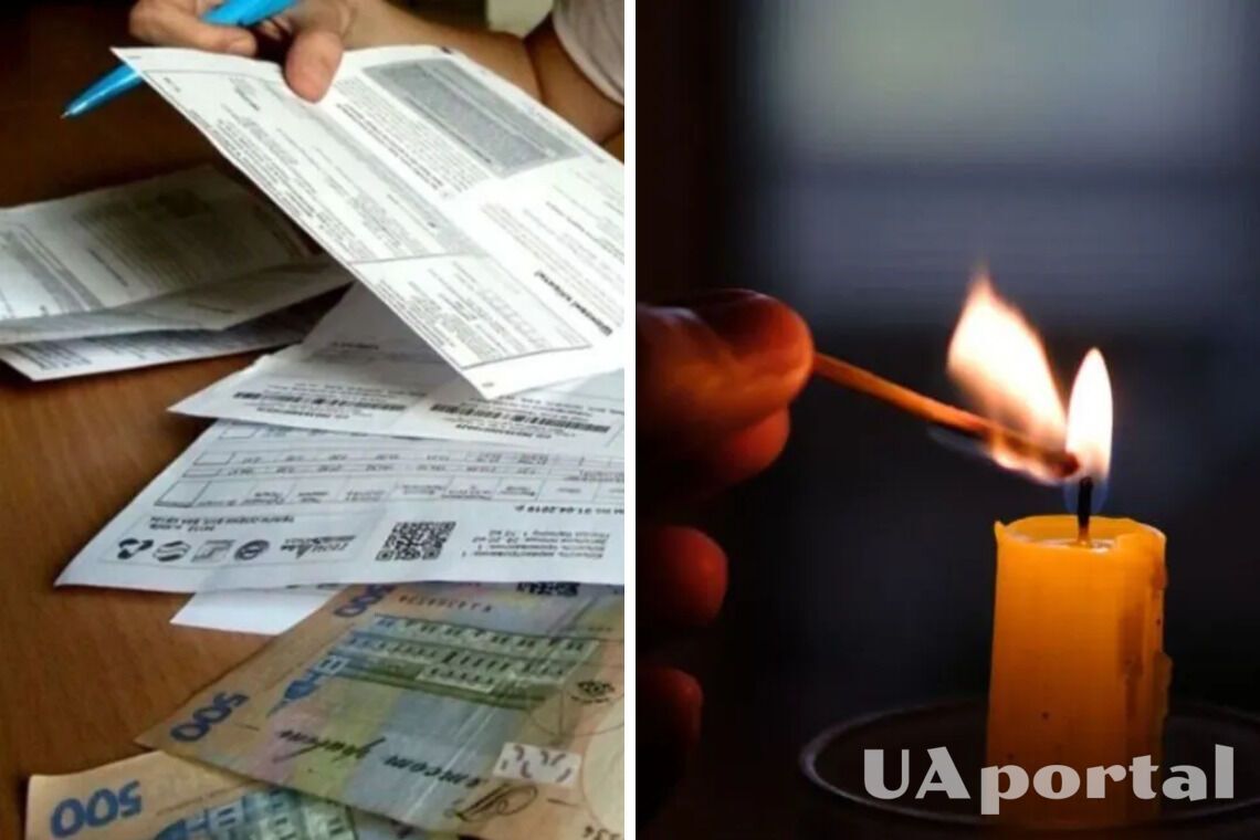 Украинцам объяснили, почему приходят большие платежки за свет, когда электроэнергии почти нет