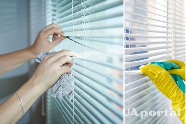 Як очистити пожовклі жалюзі
