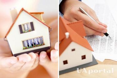 Нові правила щодо надання житлових субсидій