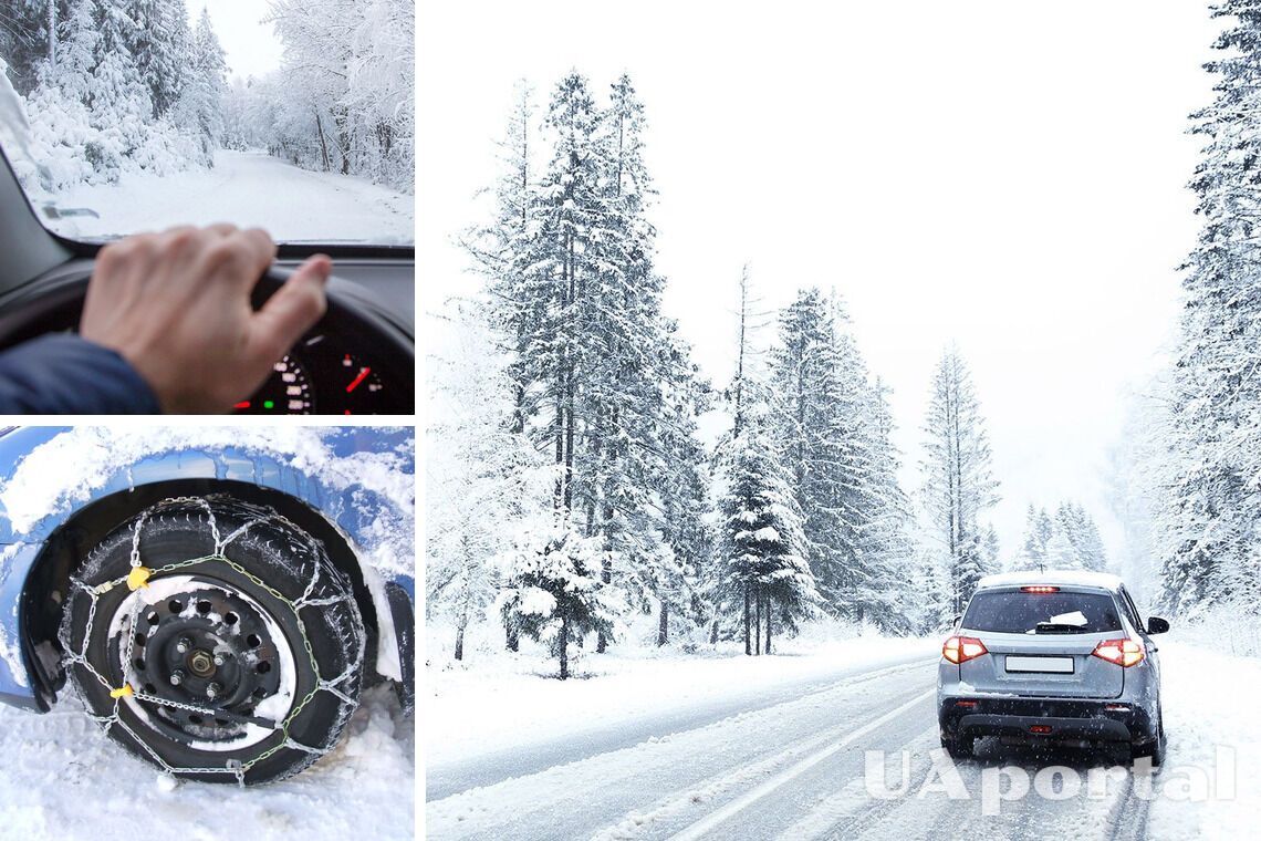 Як підготувати авто до дальньої поїздки взимку