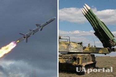 Ракетный удар по Украине 26 января