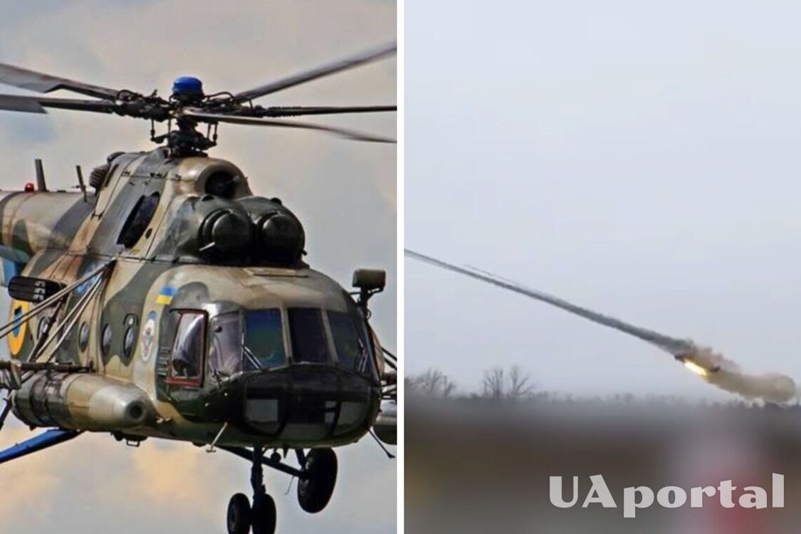 Генштаб ВСУ показал работу украинской авиации на Запорожском направлении (видео)