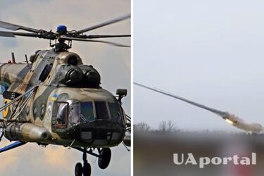 Генштаб ВСУ показал боевую работу армейской авиации ВСУ на Запорожском направлении - видео