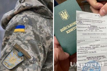 Мобилизация в Украине – может ли повестку вручить работодатель